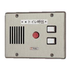 アイホン 呼出表示器 CBN-3C 販売