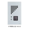 アイホン QE-NXUPG 警報表示灯付埋込型玄関子機（シャイニングシルバー）・点検機能付